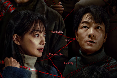 Unraveling the Dark Web of Karma Netflix